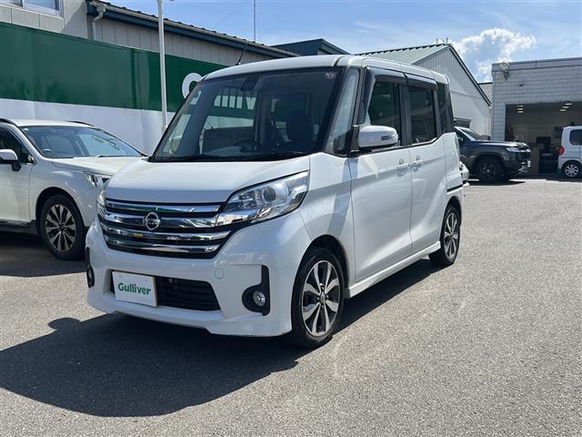 デイズルークス ハイウェイスター X Gパッケージ スマートキー 全方位カメラ 両側スライド ETC プッシュスタート バックカメラ(7枚目)