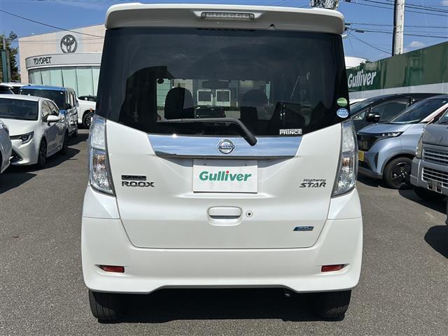 デイズルークス ハイウェイスター X Gパッケージ スマートキー 全方位カメラ 両側スライド ETC プッシュスタート バックカメラ(10枚目)