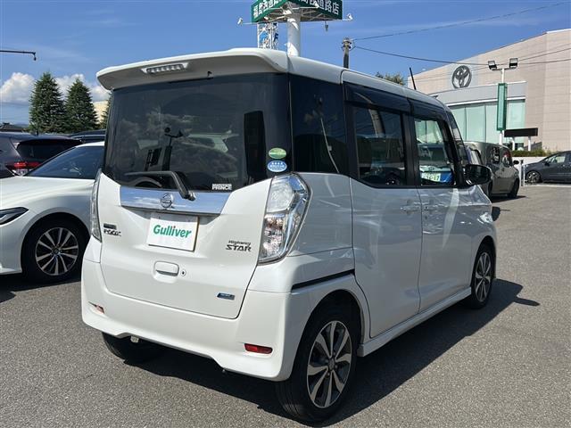 デイズルークス ハイウェイスター X Gパッケージ スマートキー 全方位カメラ 両側スライド ETC プッシュスタート バックカメラ(11枚目)