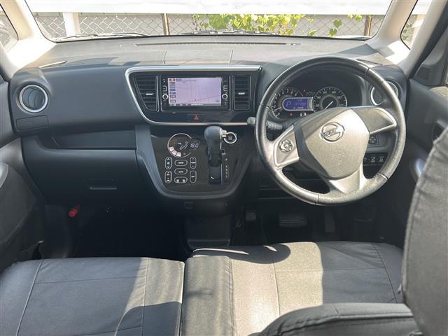 デイズルークス ハイウェイスター X Gパッケージ スマートキー 全方位カメラ 両側スライド ETC プッシュスタート バックカメラ(19枚目)