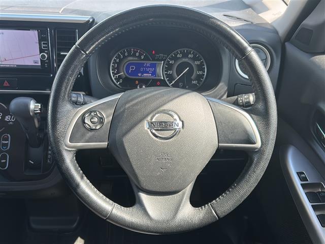 デイズルークス ハイウェイスター X Gパッケージ スマートキー 全方位カメラ 両側スライド ETC プッシュスタート バックカメラ(22枚目)