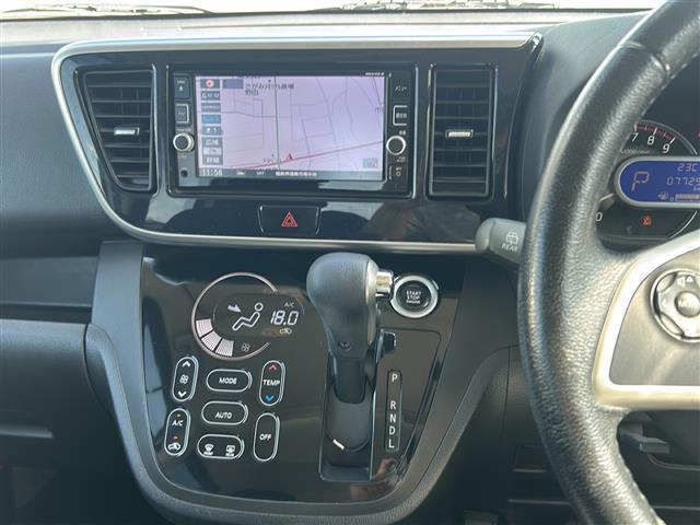 デイズルークス ハイウェイスター X Gパッケージ スマートキー 全方位カメラ 両側スライド ETC プッシュスタート バックカメラ(23枚目)