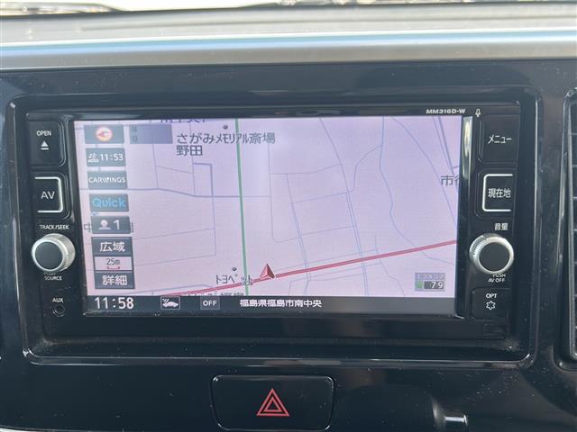 デイズルークス ハイウェイスター X Gパッケージ スマートキー 全方位カメラ 両側スライド ETC プッシュスタート バックカメラ(26枚目)