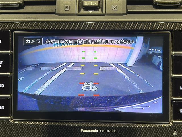 この度はガリバーの在庫をご覧頂きまして、有り難う御座います。