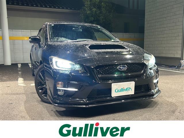 ガリバーグループでは主要メーカー、主要車種をお取り扱いしております。全国約460店舗の在庫の中からお客様にピッタリの一台をご提案します。