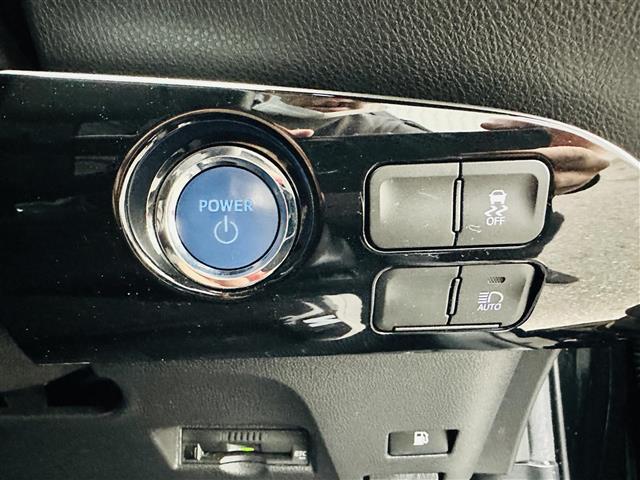 S トヨタセーフティセンス サンルーフ 社外SDナビ CD DVD DTV Bluetooth バックカメラ レーダークルーズコントロール LEDオートライト オートハイビーム(21枚目)
