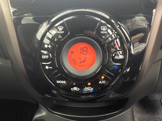 e-パワー メダリスト エマージェンシーブレーキ 純正SDナビ CD DVD DTV Bluetooth アラウンドビューモニター ハーフレザー調シート デジタルインナーミラー スマートキー プッシュスター(8枚目)