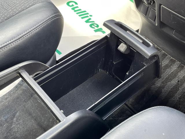 アエラス プレミアムエディション(45枚目)