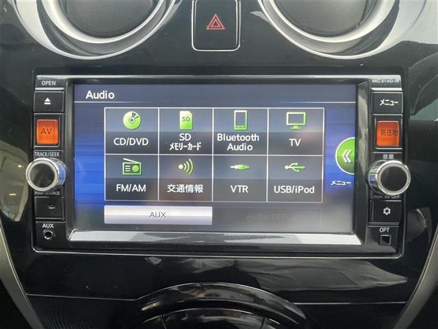 X Vセレクション+セーフティ 純正SDナビ/フルセグ/AM/FM/CD/DVD/Bluetooth/バックカメラ/アラウンドビュー/ミラーバックカメラ/スマートキー/プッシュスタート/ドアバイザー/フロアマット(10枚目)