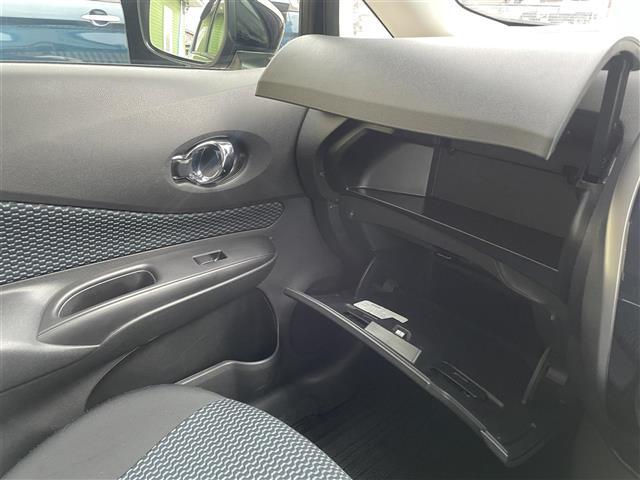 X Vセレクション+セーフティ 純正SDナビ/フルセグ/AM/FM/CD/DVD/Bluetooth/バックカメラ/アラウンドビュー/ミラーバックカメラ/スマートキー/プッシュスタート/ドアバイザー/フロアマット(32枚目)