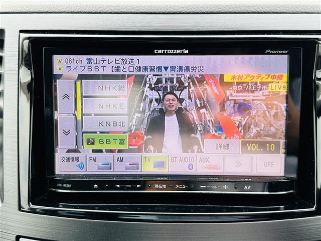 2.5iアイサイト 社外メモリナビ バックカメラ レーダークルーズコントロール パワーシート パドルシフト スマートキー プッシュスタート ETC 純正アルミホイール フロアマット(13枚目)