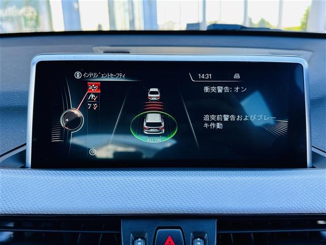 xDrive 18d Mスポーツ インテリジェントセーフティ 純正ナビ バックカメラ LEDオートライト コーナーセンサー Mスポーツ専用シート Mスポーツ専用アルミホイール Mスポーツ専用ステアリング スマートキー(14枚目)