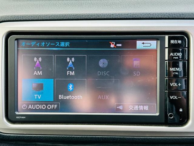 F 純正SDメモリナビ 純正ワンセグTV 4WD 横滑り防止装置 社外アルミホイール14インチ 純ホイール(スタッドレス積込)純正ハロゲンヘッドライト リモコンキー(6枚目)