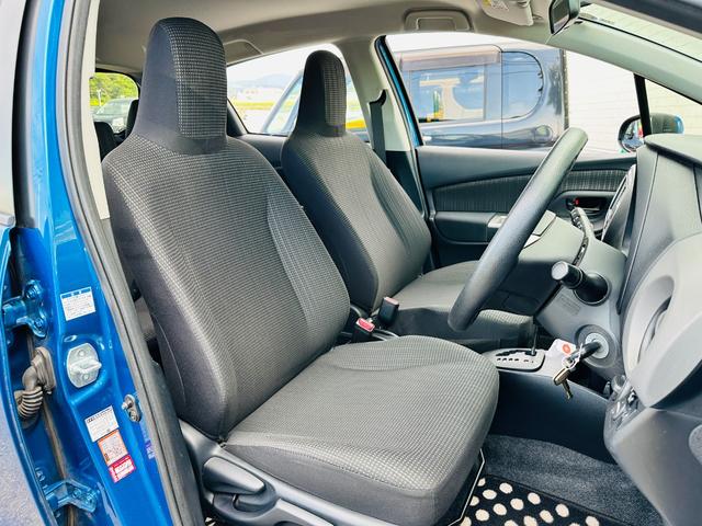 F 純正SDメモリナビ 純正ワンセグTV 4WD 横滑り防止装置 社外アルミホイール14インチ 純ホイール(スタッドレス積込)純正ハロゲンヘッドライト リモコンキー(21枚目)