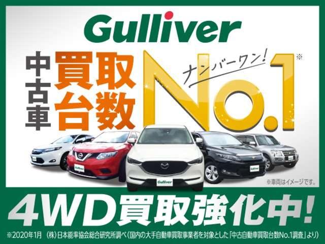 F 純正SDメモリナビ 純正ワンセグTV 4WD 横滑り防止装置 社外アルミホイール14インチ 純ホイール(スタッドレス積込)純正ハロゲンヘッドライト リモコンキー(39枚目)