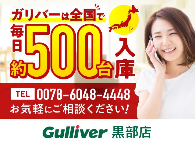 F 純正SDメモリナビ 純正ワンセグTV 4WD 横滑り防止装置 社外アルミホイール14インチ 純ホイール(スタッドレス積込)純正ハロゲンヘッドライト リモコンキー(40枚目)