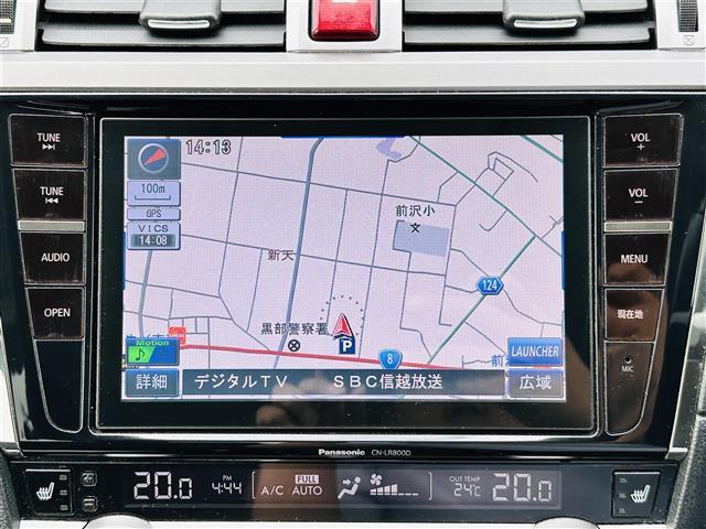 ベースグレード 純正ナビ バックカメラ レーダークルーズコントロール 純正アルミホイール パワーシート メモリーシート シートヒーター スマートキー プッシュスタート エンジンスターター ETC(6枚目)