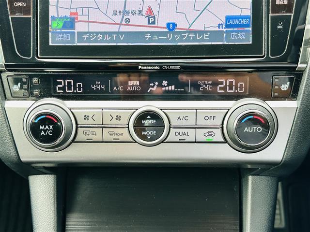 ベースグレード 純正ナビ バックカメラ レーダークルーズコントロール 純正アルミホイール パワーシート メモリーシート シートヒーター スマートキー プッシュスタート エンジンスターター ETC(8枚目)