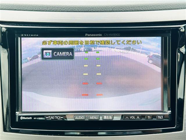 2.5iアイサイト 4WD 純正HDDナビ CD/DVD/DTV/Bluetooth バックカメラ レーダークルーズコントロール HIDオートライト パドルシフト ハーフレザー調シート パワーシート スマートキ- ETC(2枚目)