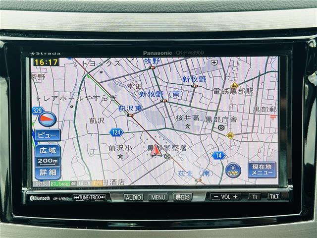 2.5iアイサイト 4WD 純正HDDナビ CD/DVD/DTV/Bluetooth バックカメラ レーダークルーズコントロール HIDオートライト パドルシフト ハーフレザー調シート パワーシート スマートキ- ETC(6枚目)