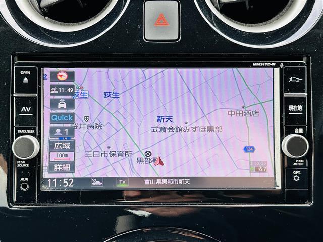 ｅ－パワー　Ｘ　エマージェンシーブレーキ　純正ナビ　ＣＤ／ＤＶＤ／ＤＴＶ／Ｂｌｕｅｔｏｏｔｈ　アラウンドビューモニター　デジタルインナーミラー　コーナーセンサー　オートライト　ＥＴＣ　純正フロアマット　ドアバイザー(6枚目)