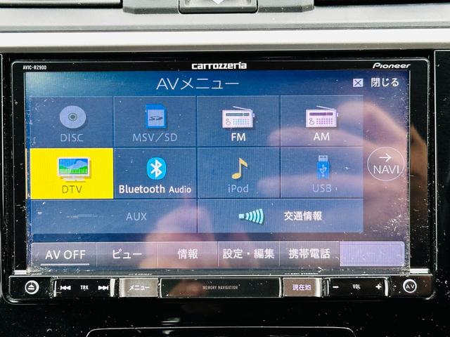 １．６ＧＴアイサイト　スマートエディション　純正７インチメモリナビ　フルセグＴＶ　バックカメラ　ＥＴＣ　レーダークルーズコントロール　アイサイト　衝突軽減ブレーキ　レーンアシスト　ブランドスポットモニター　パワーシート(8枚目)