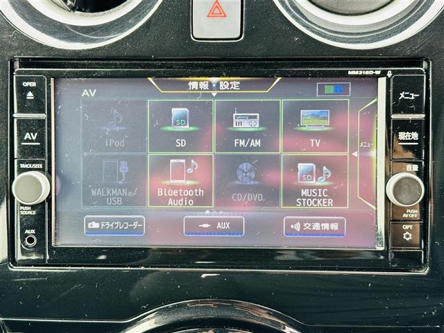 ｅ－パワー　Ｘ　ＦＯＵＲ　エマージェンシーブレーキ　純正ＳＤナビ　ＣＤ／ＤＶＤ／ＤＴＶ／Ｂｌｕｅｔｏｏｔｈ　バックカメラ　ＬＥＤオートライト　コーナーセンサー　スマートキー　プッシュスタート　純正フロアマット　ドアバイザー(7枚目)