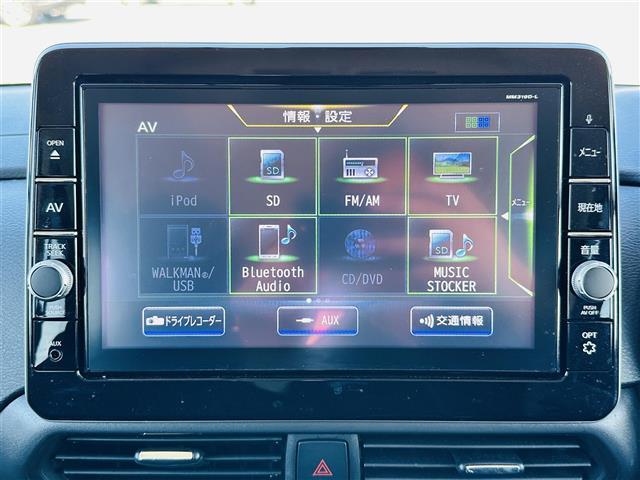 ハイウェイスター　Ｘ　エマージェンシーブレーキ　純正ＳＤナビ　ＣＤ／ＤＶＤ／ＤＴＶ／Ｂｌｕｅｔｏｏｔｈ　アラウンドビューモニター　両側パワースライドドア　ＬＥＤオートライト　オートハイビーム　純正アルミホイール(6枚目)