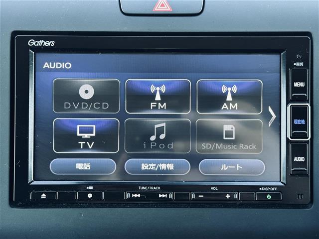 フリード Ｇ・ホンダセンシング　純正ナビ　ＣＤ／ＤＶＤ／ＤＴＶ／Ｂｌｕｅｔｏｏｔｈ　バックカメラ　両側パワースライドドア　ＬＥＤオートライト　レーダークルーズコントロール　レーンキープ　Ｆワイパーデアイサー　ＥＴＣ（7枚目）