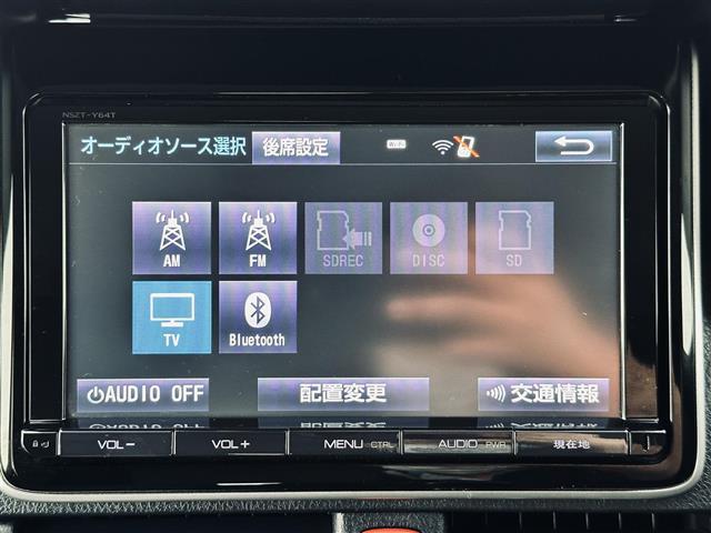 ヴォクシー ＺＳ　煌　純正９インチナビ　ＣＤ／ＤＶＤ／ＤＴＶ／Ｂｌｕｅｔｏｏｔｈ　バックカメラ　純正フリップダウンモニター　両側パワースライドドア　ＬＥＤオートライト　純正アルミホイール　ビルトインＥＴＣ（8枚目）