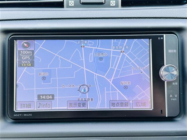 プレミアム　Ｆｏｕｒ　純正ＳＤナビ　ＣＤ／ＤＶＤ／ＤＴＶ／Ｂｌｕｅｔｏｏｔｈ　バックカメラ　クルーズコントロール　ＨＩＤオートライト　社外アルミホイール　ハーフレザーシート　シートヒーター　スマートキー　プッシュスタート(6枚目)