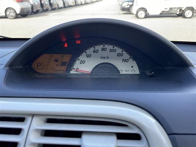 eKワゴン M 禁煙車 純正オーディオ ウィンカーミラー 電動格納ミラー パワーステアリング パワーウィンドウ(5枚目)