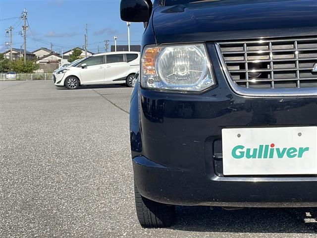 eKワゴン M 禁煙車 純正オーディオ ウィンカーミラー 電動格納ミラー パワーステアリング パワーウィンドウ(31枚目)