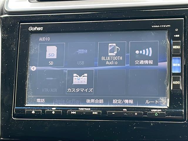 フィット 15XL(12枚目)