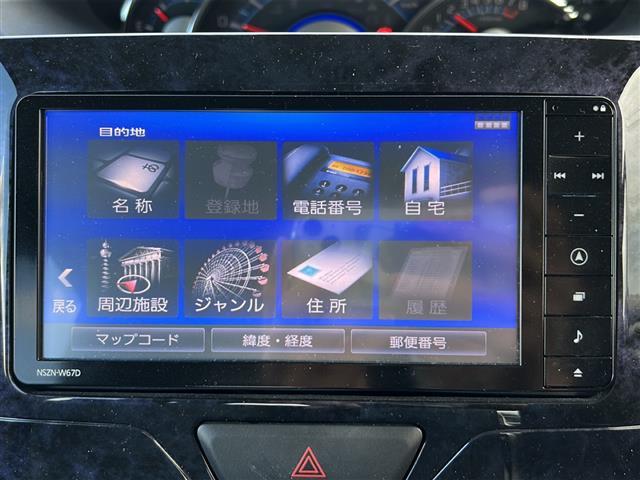 タント カスタムX トップエディションSAIII 禁煙車/純正ナビ/バックカメラ/TV(フルセグ)/片側パワースライドドア/スマートキー/ハーフレザーシート/シートヒーター/純正アルミホイール/純正フロアマット/プッシュスタート/盗難防止装置(5枚目)