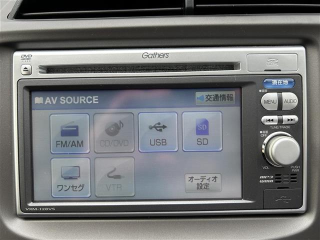 気になる車はすぐにお問い合わせください！画面右側の００６６から始まる無料ダイヤルからお問い合わせ下さい！専門スタッフがお車のご質問にお答えいたします！