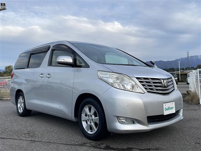 アルファード 240X 禁煙車/純正ナビ/TV(フルセグ)/バックカメラ/HIDランプ/クルーズコントロール/片側電動スライドドア/電動格納ミラー/ETC/純正アルミホイール/プッシュスタート/スマートキー/デュアルエアコン(29枚目)