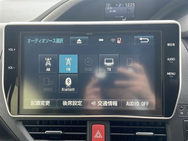 ヴォクシー ＺＳ　煌　フリップダウンモニター／純正ＳＤナビ／フルセグ／バックカメラ／衝突被害軽減ブレーキ／レーンキープアシスト／クルーズコントロール／ＥＴＣ／オートマチックハイビーム／両側パワースライドドア（4枚目）