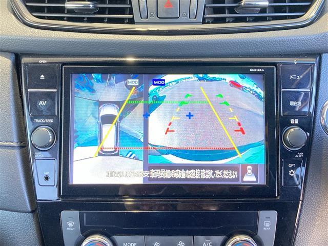 エクストレイル ２０Ｘｉ　禁煙／純正ＳＤナビ／フルセグ／プロパイロット／エマージェンシーブレーキ／アラウンドビューモニター／パワーバックドア／ＥＴＣ／ＬＥＤヘッドライト／シートヒーター／ドライブレコーダー（43枚目）