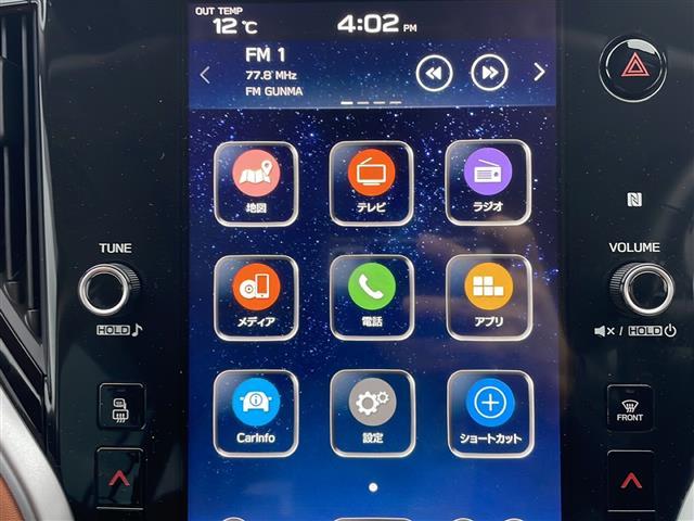 レガシィアウトバック リミテッドＥＸ　ｈａｒｍａｎ／ｋａｒｄｏｎスピーカー　アイサイト　純正ナビ　ＤＶＤ再生機能有　フロント・サイド・バックカメラ　ＥＴＣ　フルセグＴＶ　ＴＶキャンセラー付　純正アルミホイール　寒冷地仕様　ドラレコ（4枚目）