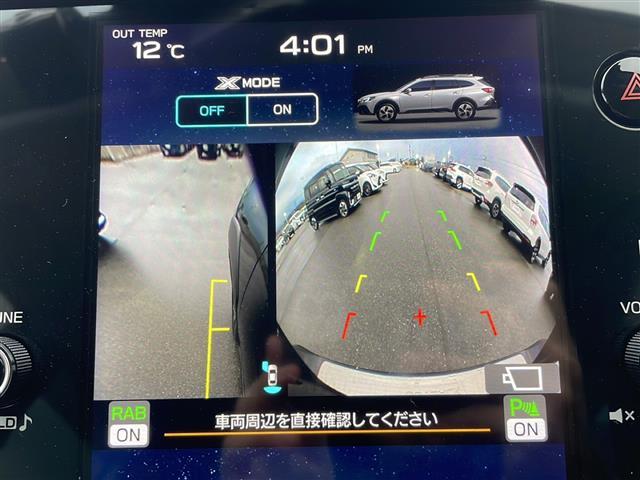 レガシィアウトバック リミテッドＥＸ　ｈａｒｍａｎ／ｋａｒｄｏｎスピーカー　アイサイト　純正ナビ　ＤＶＤ再生機能有　フロント・サイド・バックカメラ　ＥＴＣ　フルセグＴＶ　ＴＶキャンセラー付　純正アルミホイール　寒冷地仕様　ドラレコ（5枚目）