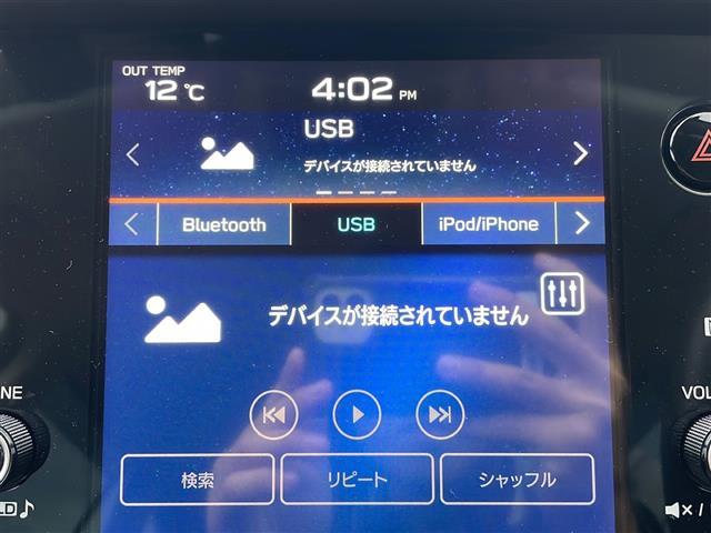 レガシィアウトバック リミテッドＥＸ　ｈａｒｍａｎ／ｋａｒｄｏｎスピーカー　アイサイト　純正ナビ　ＤＶＤ再生機能有　フロント・サイド・バックカメラ　ＥＴＣ　フルセグＴＶ　ＴＶキャンセラー付　純正アルミホイール　寒冷地仕様　ドラレコ（6枚目）