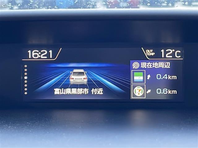 インプレッサスポーツ 2.0i-Sアイサイト 禁煙車 4WD TRDエアロ 純正ナビ アイサイト プッシュスタート スマートキー×2 デイライト ETC MTモード付(パドルシフト有) LEDヘッドライト 純正フロアマット 純正アルミホイール(7枚目)