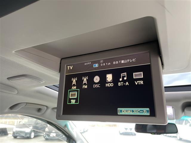 アルファード 240S タイプゴールド 純正HDDナビ・フルセグTV・USB・Bluetooth・前後サンルーフ・フリップダウンモニター・クルーズコントロール・両側パワースライドドア・バックカメラ・ハーフレザーシート・純正マット・スペアキー(3枚目)