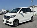 店舗にて現車の確認もいただけますので、お電話で在庫のご確認の上、是非ガリバー黒部店までご来店くださいませ!!!