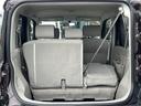 １５Ｘ　Ｍセレクション　禁煙車／社外ナビ／電動格納ミラー／スマートキー／スペアキー／プッシュスタート／ＴＶ（ワンセグ）／盗難防止装置（21枚目）