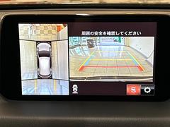 ＣＸ−５ ＸＤ　プロアクティブ　４ＷＤ　衝突軽減ブレーキ　純正ＳＤナビ 0507092A20230821J001 2