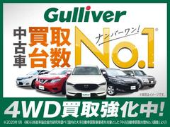 除菌・消臭・抗菌プラスパックいれていただくとさらに快適な空間を！！清潔なお車はお子様にも安心ですね！！中古車がキレイなのは当たり前の時代です！ 2