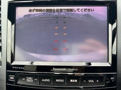 修復歴※などしっかり表記で安心をご提供！※当社基準による調査の結果、修復歴車と判断された車両は一部店舗を除き、販売を行なっておりません。万一、納車時に修復歴があった場合にはご契約の解除等に応じます。 5