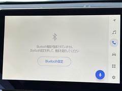 店舗にて現車の確認もいただけますので、お電話で在庫のご確認の上、是非ガリバー黒部店までご来店くださいませ！！！ 3